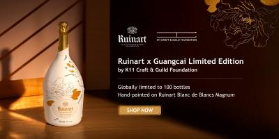 Ruinart X Guangcai Limited Edition by K11 Craft & Guild Foundation